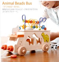 Export Japan Childrens Early Education Educational Wooden Toy Trailer Building Block Beaded Animal Trailer Beading Toys