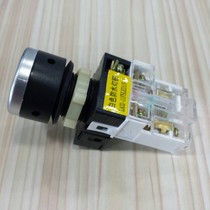 White waterproof light button LA32-11FSLED1 5-1 Shanghai Tianhu Electric Appliance Co. Ltd.
