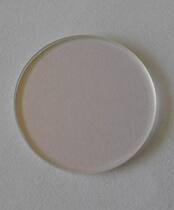 Zero order 1 4 wave plate @ 1064nm D25 4mm