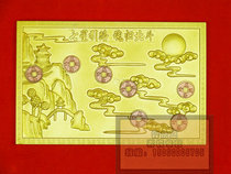 Funerary products Resin coffin bed Seven stars lead the way with money thickened white matter tomb decoration sacrificial pad under the urn