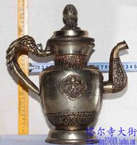 Pure copper ghee teapot milk teapot 28cm high handmade Tibetan characteristic home furnishings