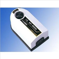 Starstar Blue Wave EP-9000 Silent Oxygen Pump Double Hole Adjustable Oxygenation Pump 5 6W