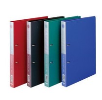 DELIY deli5383 DELIY 2-Hole Folder Del-type A4 Two-Hole Folder