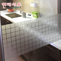 Window translucent opaque pure frosted glass stickers Bathroom bathroom window stickers thickened non-adhesive electrostatic film