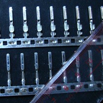 New Fox Cruise Terminal Terminal Terminal BCM Terminal C728 and Steering Wheel Terminal Weight Queries