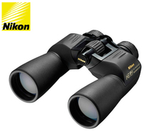 Nikon NIKONs reading of the Wild SX 10x50CF SX 7x50CF waterproof high-HD telescope