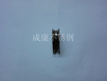 Wire rope collar triangle ring stainless steel chicken heart ring triangle protective sleeve M3