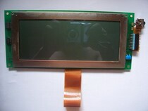 Bayer CLINITEK100 Tailitt LCD Display
