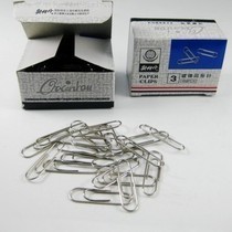 Orlindane back-shaped needle nickel-plated back-shaped needle 80 left right Orlindane back-shaped needle L50