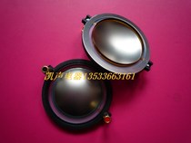 rcf 74 5-core imported aluminum flat coil md 74 46 neodymium magnetic treble voice coil short frame 104mm distance 8 Euro