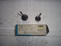 Applicable sand king 250CH250A sand king 250KAB valve Zhengzhou valve