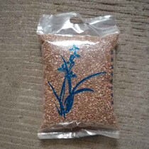 Crown Recommended-Exported Clothing Vermiculite in grain 2L New loading (cultivation medium multimeat with hatching for hatching) 3-8MM