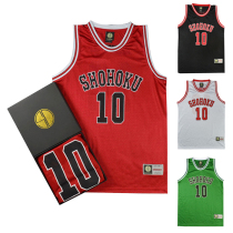 SD original box silk screen version slam dunk master Xiangbei No. 10 Sakuragi Flower Road basketball uniform basketball jersey vest