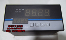 Huixiang Instrument: XMT618-A intelligent PID temperature controller 160*80*93 Horizontal spot