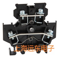 UD15L Japanese double-layer terminal block row Rep Electric double-layer terminal block