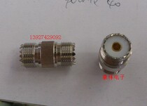 Intercom L16 mother-to-L16 mother UHF mother L16 to-mother L16 mother-to-mother-to-mother L16 mother-to-mother L16