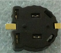 The Golden Mother refers to the CR1220 battery holder
