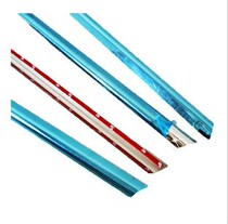 Southeast Baring handsome Mitsubishi Blue Thing Hyatt V3 window decorated strips not embroidered with steel material 1 set of 4 strips
