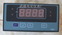 C803 intelligent pressure level temperature display instrument LED digital display controller