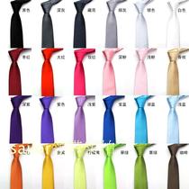 Korean version of mens men dress business casual tie mens wedding tie Korean version pure color narrow tie lead tie price