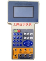 Thermal signal calibrator Thermal Treasure Book Thermal instrument calibrator Thermocouple calibrator
