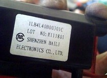 Brand new original Sanyo TV High Voltage package 1LB4L40B00301C foot 1210 3456