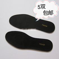 Hanhuang buffalo leather insole leather wear-resistant wear-free breathable and deodorant-resistant cropped physical store with 4 pairs