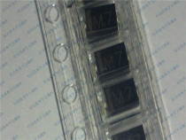 1N4007 (M7)SMD new original rectifier diode sample a 0 1