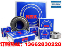 Punch hole Japan NSK Bearing 6200ZZ 6201ZZ 6202ZZ 6203ZZ 6204ZZ 6205ZZ