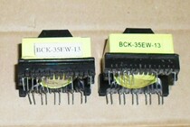 New Sanqi Sanji Sanchuan inverter SA S1100 transformer BCK-35EW-13