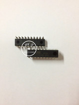 ATTINY26L-8PU DIP-20 brand new original and straight shot