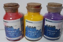  Marley toner Pigment C-1125 Mineral inorganic series Oil paint Marley painting toner pigment