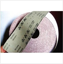 Manufacturer direct sand roll Mitsubishi GXK51 sand cloth roll sand with roll iron sand cloth 10cm * 50m to provide set
