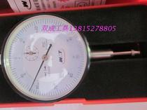 Dial indicator boutique type dial indicator 0-10mm accuracy 0 01mm