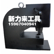 CH-100A hydraulic punching machine steel steel sheet steel angle iron 100T hydraulic punching machine hydraulic tool