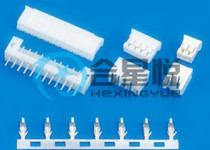 PH-4PIN spacing 2 0mm complete set of connectors 4-digit connectors plug and socket terminals = one set