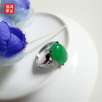 Malay Jade 925 silver platinum plated platinum transshipment evil emerald ring ring men and women