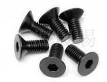 1 2-13*1 inch 10 9 American flat cup screw countersunk head hexagon socket Bolt flat head hexagon socket screw