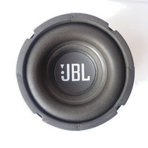 6 5 inch horn 6 inch JBL horn 4 Euro 200W subwoofer horn subwoofer Car Subwoofer