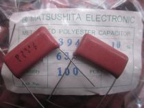 Original Panasonic CBB film capacitor 0 39uf630v 0 39uf 394 p=30mm