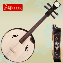 Music soul chicken wing wood shell carving Zhuan preferred chicken wing wood copper professional playing musical instrument manufacturers direct mahogany