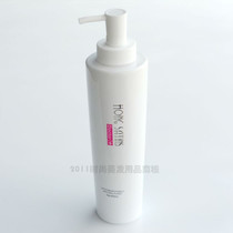 Horse Oil Deep Nourishing Smooth Shampoo Anti-Dandruff Anti-Itch Oil Repair Shampoo Shampoo 800ML