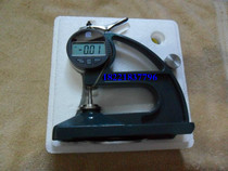 Shanghai Luling CH-12 7-ATSX digital display percentage rubber plastic thickness gauge 1 100 rubber thickness gauge