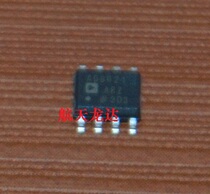 (Ronda Electronics) AD8421ARZ AD8421 AD8421A SO8 SO8 loaded spot fake one penalty ten