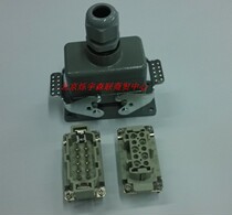 Heavy duty connector Rectangular connector Hot runner connector Aviation plug HE010-2S