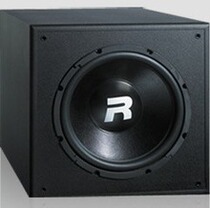 Ruibang ULTRA 12 Active Subwoofer