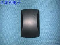 Access door Magnetic housing Security housing Plastic housing Non-contact card-reading housing 115 * 75 * 21