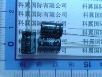 10V 1000UF computer motherboard special electrolytic capacitor 1000UF 10V volume:8X12