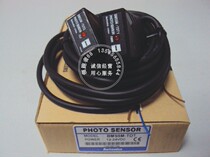 Opening up ticket] Otto Knicks Autonics Optoelectronic Switch Sensor BMS5M-TDT