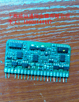 New Xiwei inverter current detection board AVY 11KW 15KW 22KW drive detection card